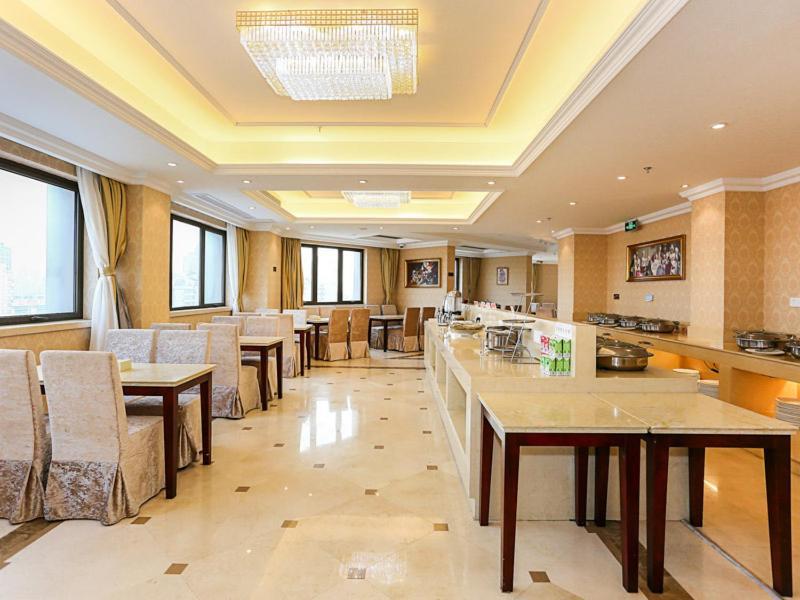 Vienna International Hotel Shanghai Fengxian Nanqiao Exteriér fotografie